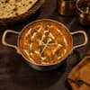 Shahi Paneer